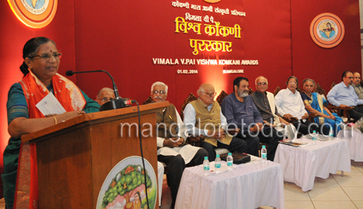 Vishwa Konkani kendra 